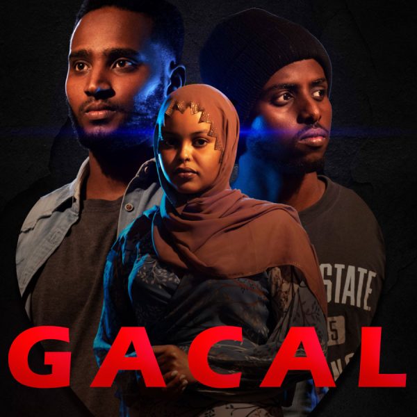 Gacal